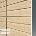 Сайдинг Ю-Пласт TIMBERBLOCK Кедр (Тимберблок), Кедр Светлый купить в Астрахани