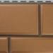 Фасадная панель камень Флорентийский персиковый купить в Астрахани