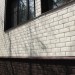 ФП Grand Line клинкерный кирпич ПРЕМИУМ шоколад купить в Астрахани