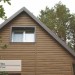 Сайдинг Ю-Пласт TIMBERBLOCK Пихта (Тимберблок) Камчатская купить в Астрахани