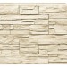 Фасадная панель Royal Stone, Камень Скалистый, Оттава купить в Астрахани