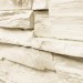 Фасадная панель Royal Stone, Камень Скалистый, Оттава купить в Астрахани