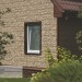 Фасадная панель Ю-пласт Стоун хаус сланец Бежевый купить в Астрахани