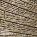 Фасадная панель Ю-пласт Стоун хаус сланец Бежевый купить в Астрахани