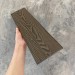 Заборная доска EasyDecking Wood-X 131х11 Венге купить в Астрахани