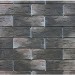 Фиброцементные панели КАНЬОН коллекция ИНДИГО 28 купить в Астрахани