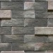 Фиброцементные панели КАНЬОН коллекция ИНДИГО 28 купить в Астрахани