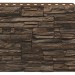 Фасадная панель Royal Stone, Камень Скалистый, Монреаль купить в Астрахани