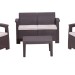 Комплект Rattan Comfort 4 купить в Астрахани