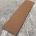 Универсальная доска EasyDecking Wood-X 131х11 Коричневый купить в Астрахани