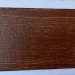 Фиброцементный сайдинг Latonit Махагон (RAL 8024/8014) купить в Астрахани