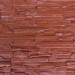 Фасадная панель Аэлит Пласт плоский Кирпичный купить в Астрахани