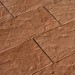 Фасадная плитка Кирисс Фасад Песчаник купить в Астрахани