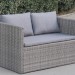 Диван-Трансформер AFINA плетеный из иск. ротанга S330G-W78 Grey купить в Астрахани