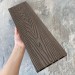 Террасная доска ДПК EasyDecking Wood-X 146х23 Венге купить в Астрахани