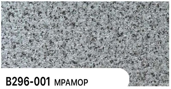 Фасадная панель Zodiac Мрамор В296-001 купить в Астрахани