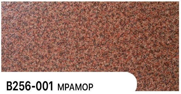 Фасадная панель Zodiac Мрамор В256-001 купить в Астрахани