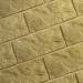 Фасадная плитка Кирисс Фасад Тигровый дракон большой скол купить в Астрахани