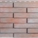 Фасадная панель Альта-Профиль Ригель Немецкий, 01 купить в Астрахани