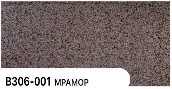 Фасадная панель Zodiac Мрамор В306-001 купить в Астрахани