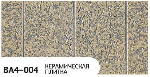 Фасадная панель Zodiac Керамическая плитка BA4-004 купить в Астрахани