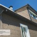 Фасадная панель Ю-пласт Стоун Хаус S-Lock Клинкер бежевый купить в Астрахани