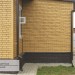 Фасадная панель Ю-пласт Стоун Хаус S-Lock Клинкер горчичный купить в Астрахани