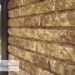 Фасадная панель Ю-пласт Стоун Хаус Кварцит Тёмно-бежевый купить в Астрахани