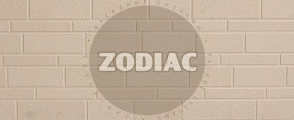 Фасадная панель Zodiac Эконом панели AE1-001E купить в Астрахани