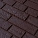 Фасадная панель Доломит Кирпич Славянка Корица купить в Астрахани