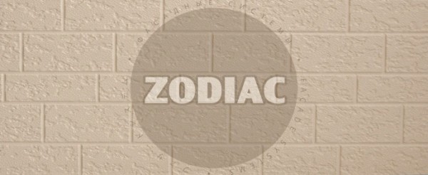Фасадная панель Zodiac Эконом панели AE2-001E купить в Астрахани