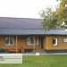 Фасадная панель Ю-пласт Хокла Винтаж Охра купить в Астрахани