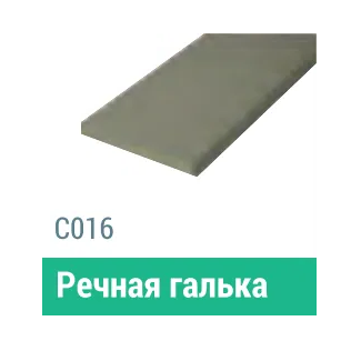 Сайдинг Мирко 7,5 гладкий С016 купить в Астрахани