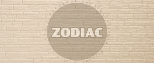 Фасадная панель Zodiac Эконом панели AE8-001E купить в Астрахани