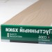 Сайдинг Мирко 7,5 под дерево C006 купить в Астрахани