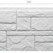 Фасадная панель Docke Slate Шамони купить в Астрахани