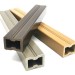 Лага из ДПК 30х40 NanoWood купить в Астрахани