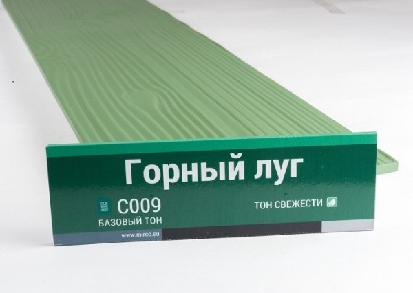 Сайдинг Мирко 7,5 под дерево С009 купить в Астрахани