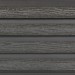 Фасадная доска из ДПК Faynag Wood Рейка Мокрый Асфальт купить в Астрахани