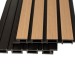 Фасадная реечная панель Ecodecking Скай коэкструзия 200х20х3000 Бук купить в Астрахани