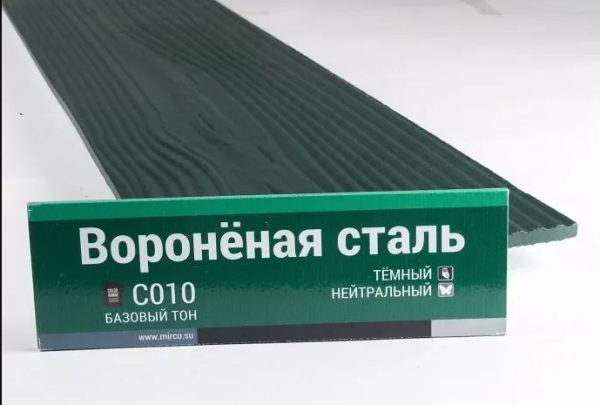 Сайдинг Мирко 7,5 под дерево С010 купить в Астрахани
