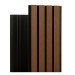 Фасадная реечная панель Ecodecking Скай коэкструзия 200х20х3000 Тик купить в Астрахани
