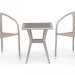 Комплект плетеной мебели AFINA из иск. ротанга T25C/Y137C-W85 Latte 2Pcs купить в Астрахани