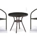 Комплект плетеной мебели AFINA из иск. ротанга Асоль-7 T282ANT/Y137C-W53 Brown 2Pcs купить в Астрахани