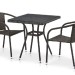 Комплект плетеной мебели AFINA из иск. ротанга T282BNT/Y137C-W53 Brown 2Pcs купить в Астрахани
