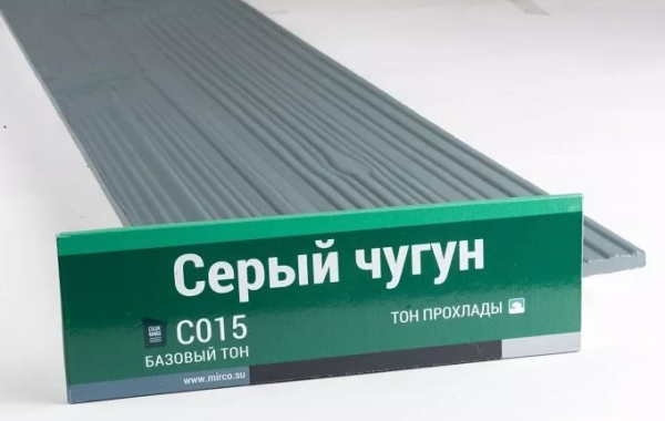 Сайдинг Мирко 7,5 под дерево С015 купить в Астрахани