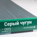 Сайдинг Мирко 7,5 под дерево С015 купить в Астрахани