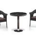 Комплект плетеной мебели AFINA из иск. ротанга T601/Y79A-W53 Brown 2Pcs купить в Астрахани