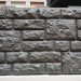 Фасадная панель "АЭЛИТ" СЕРИЯ "РАКУШЕЧНИК" купить в Астрахани