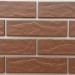 Фасадная Термопанели Аляска Loft Brick Pepper купить в Астрахани
